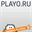 playo.ru