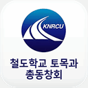 kumpel-kochi.com