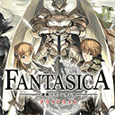 fantasica-bl.siliconstudio.co.jp