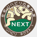 rehanext.net