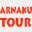 tour.arnaku.com