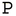 philipmaxwell.co.nz