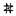 dev.claztec.net