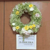 bienvivreabarriac.fr