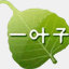 oneleaf.info