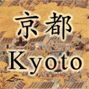 kyoto-komaki.com