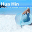huahindestination.com