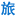 lhasats.com