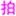 paimaimai.com