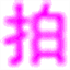 paimaimai.com