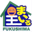 smile-fukushima.com