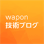 tech.wapon.co.jp