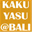 kakuyasu-bali.com