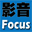 focus.lib.ntu.edu.tw