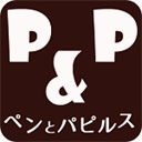 penpapi.com