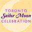 sailormooncelebration.com