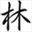 lam-family.org