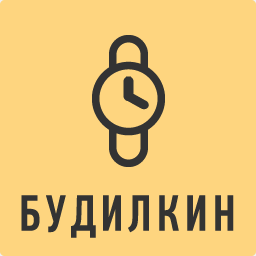 start.budilkin.ru
