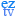 eztv.cz