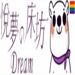 dreambed.qdm.com.tw