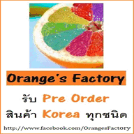 oranges-factory.com