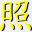 ttbbsky.net