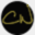 chipwade.com