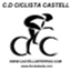 cdccastell.com