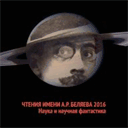sf-science.ru