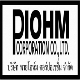 piohmcorp.co.th