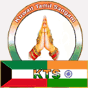 kuwaittamilsangam.com