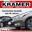 avarus-automotive.net