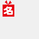 newbuildinglinks.com