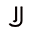 jesper-jensen.com