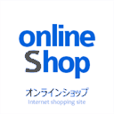 neosailand.easy-myshop.jp