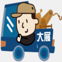 u-moving.com