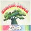 zszohor.sk