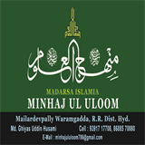 minhajululoom.com