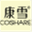 kang-xue.com