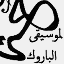 doha-baroque-ensemble.com