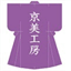 kyoto-kimono.biz