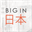 bignihon.com