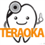 teraoka-dental.jp