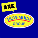 howmuch-gold-pt.sub.jp