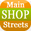shopmainstreets.com