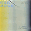 wardogs.bandcamp.com