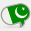 itsaboutpakistan.com