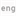 engsolveltd.com