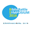bibsympo2016.strikingly.com
