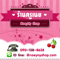 noeynyshop.com